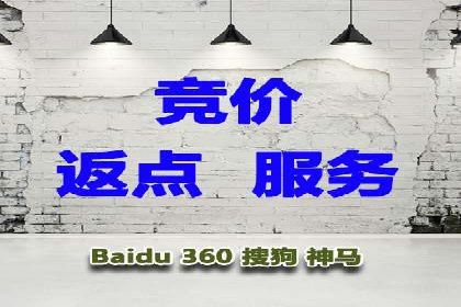 案例分析：信息流广告投放助力业绩飙升