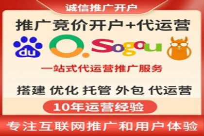 案例分享：推广竞价助力企业实现业绩翻倍